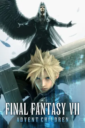 Poster to the movie "Final Fantasy VII: Advent Children" #107534