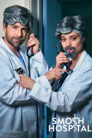 Poster to the movie "Smosh Hospital" #629284