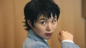 Backdrop to the movie "Old White Man" #666972