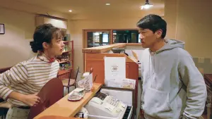 Backdrop to the movie "Beyond the Infinite Two Minutes" #386144