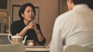 Backdrop to the movie "Wall to Wall" #588537