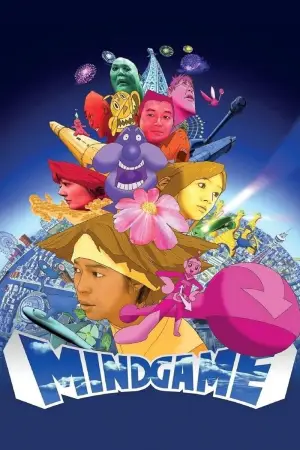Poster to the movie "Mind Game" #950669
