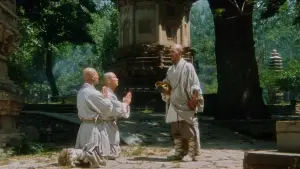 Backdrop to the movie "Tai-Chi Master" #948799