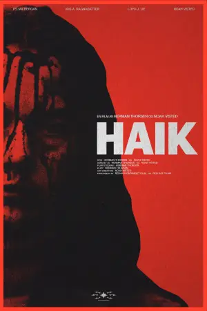 Poster to the movie "Hitch" #927022