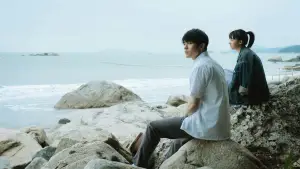 Backdrop to the movie "Last Song for You" #783744