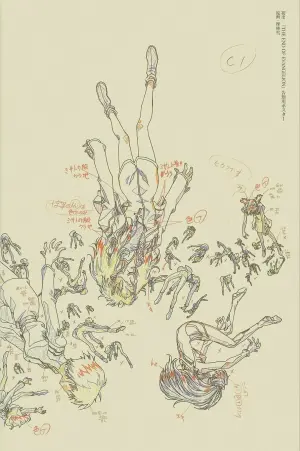 Poster to the movie "Neon Genesis Evangelion: The End of Evangelion" #401252