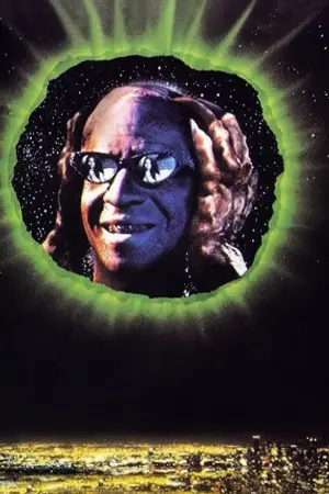 Poster to the movie "The Borrower" #707496