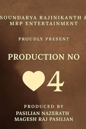 Poster to the movie "With Love" #538467