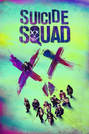 Poster to the movie "Suicide Squad" #32828