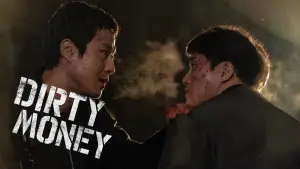 Backdrop to the movie "Dirty Money" #792409