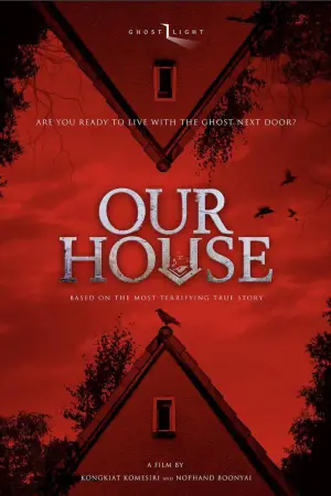 Poster to the movie "Our House" #622770