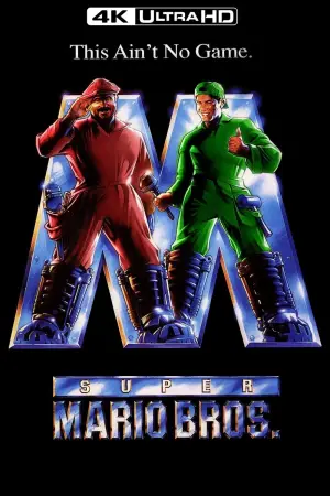 Poster to the movie "Super Mario Bros." #783350
