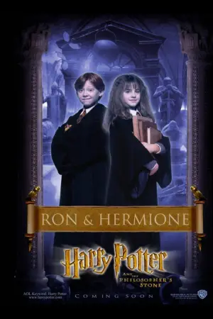 Poster to the movie "Harry Potter and the Philosopher