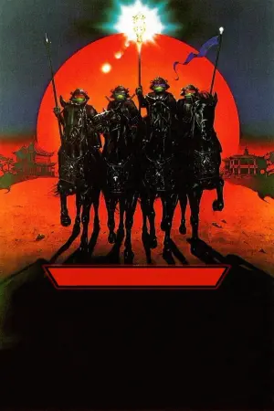 Poster to the movie "Teenage Mutant Ninja Turtles III" #329779