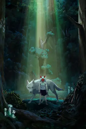 Poster to the movie "Princess Mononoke" #517656