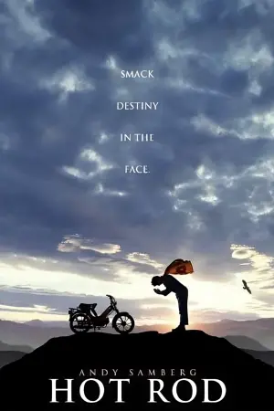 Poster to the movie "Hot Rod" #158097