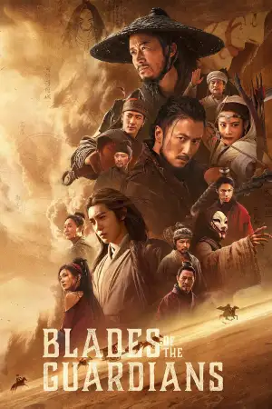 Poster to the movie "Blades of the Guardians" #795808