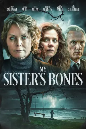 Poster to the movie "My Sister