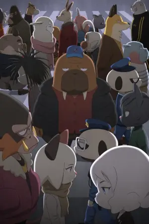 Movie poster "ODDTAXI in the Woods"