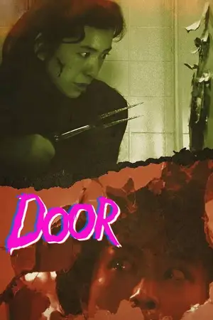 Poster to the movie "Door" #797980