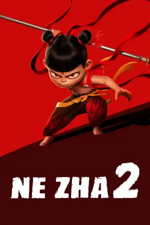 Poster to the movie "Ne Zha 2" #510822