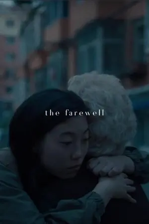 Poster to the movie "The Farewell" #215609