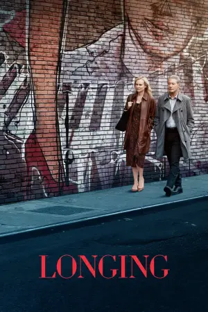 Movie poster "Longing"