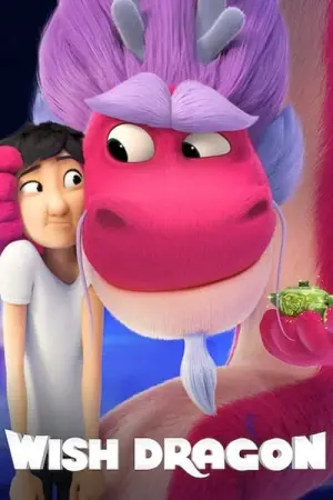 Poster to the movie "Wish Dragon" #53798