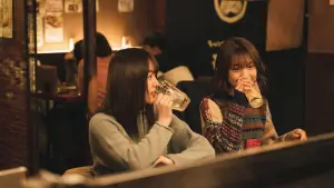 Backdrop to the movie "When Morning Comes, I Feel Empty" #775448