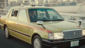 Backdrop to the movie "The Frog and the Water" #798689