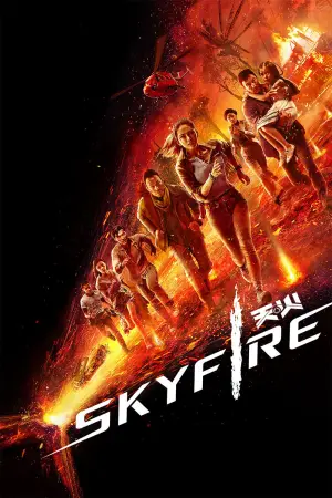 Poster to the movie "Skyfire" #159438