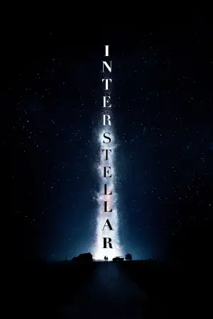 Poster to the movie "Interstellar" #747567