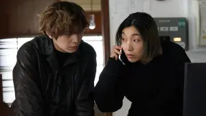 Watch film Bad Lands | Bad Lands (2023) BAD LANDS バッド・ランズ - Movie Trailer - Far East Films