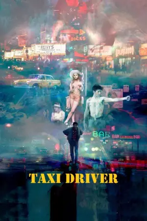 Poster to the movie "Taxi Driver" #577311
