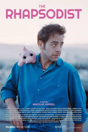 Poster to the movie "The Rhapsodist" #485038