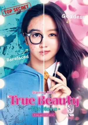 Poster to the movie "True Beauty: The Movie - Part 1" #792204