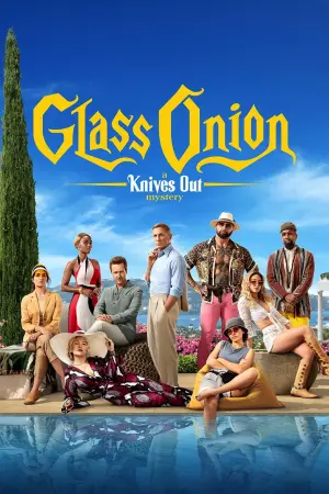 Poster to the movie "Glass Onion: A Knives Out Mystery" #8978