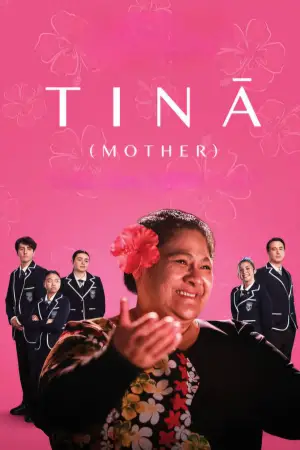 Poster to the movie "Tinā" #712141