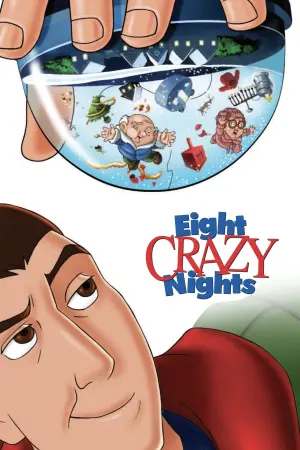 Poster to the movie "Eight Crazy Nights" #89668