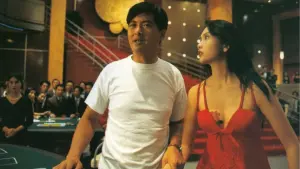 Backdrop to the movie "God of Gamblers