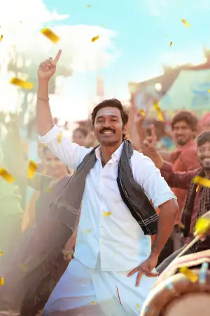 Poster to the movie "Idli Kadai" #635805