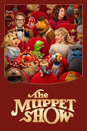 Poster to the movie "The Muppet Show" #787742