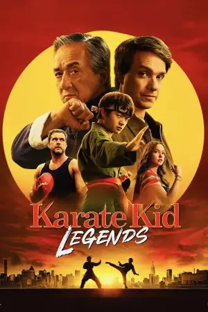 Poster to the movie "Untitled Karate Kid Movie" #554511