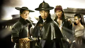 Backdrop to the movie "14 Blades" #792651