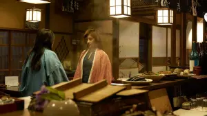 Backdrop to the movie "Manhunt" #356845