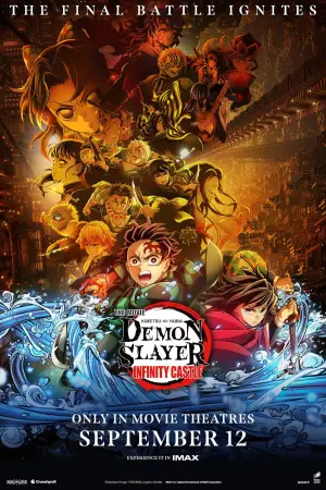 Poster to the movie "Demon Slayer: Kimetsu no Yaiba Infinity Castle" #509213