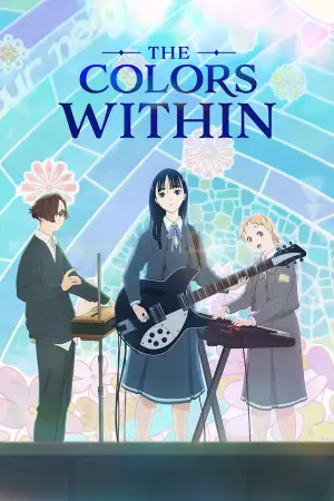 Poster to the movie "The Colors Within" #607910