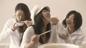 Backdrop to the movie "Love Exposure" #730842