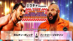 Backdrop to the movie "NJPW Road to The New Beginning 2026 - Day 6" #547202