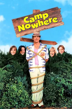 Poster to the movie "Camp Nowhere" #357766